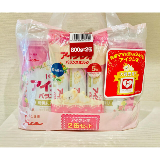 アイクレオ バランスミルク 800ml２缶＋スティックタイプ５本付