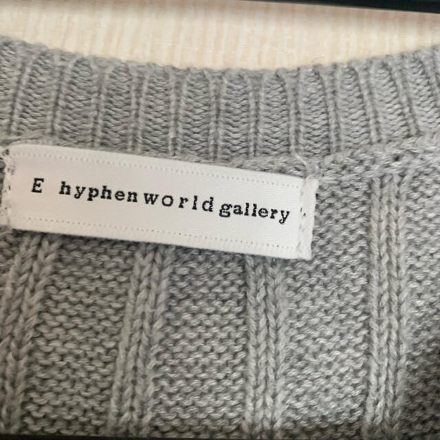 E hyphen world gallery(イーハイフンワールドギャラリー)の◎ニットリブワンピース レディースのワンピース(ロングワンピース/マキシワンピース)の商品写真