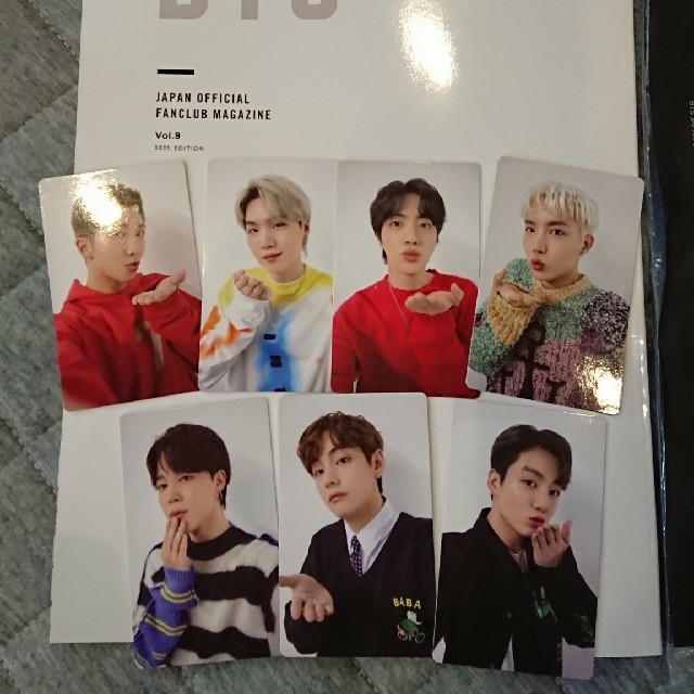 BTS W会員限定 トレカ 7枚セット＋会報誌