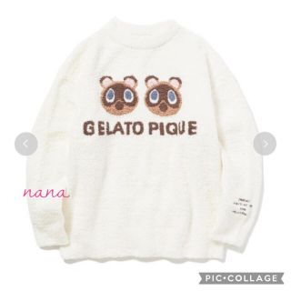 ジェラートピケ(gelato pique)の【あつまれ どうぶつの森】つぶまめジャガードプルオーバー(ルームウェア)