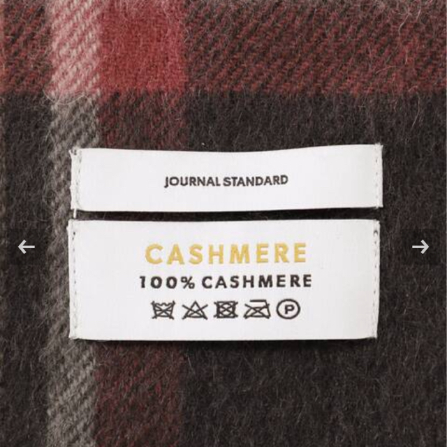 JOURNAL STANDARD(ジャーナルスタンダード)のJOURNAL STANDARD カシミヤストール レディースのファッション小物(ストール/パシュミナ)の商品写真