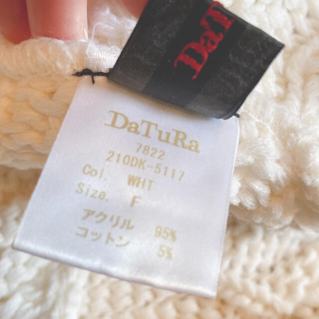 DaTuRa(ダチュラ)のDaTuRa ♡ ニットガウン レディースのトップス(カーディガン)の商品写真