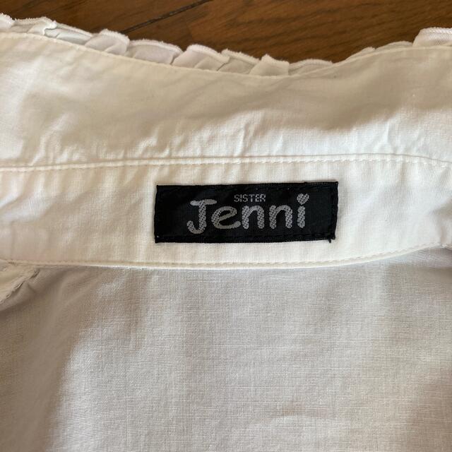 JENNI(ジェニィ)のJenni 白ブラウス キッズ/ベビー/マタニティのキッズ服女の子用(90cm~)(ブラウス)の商品写真