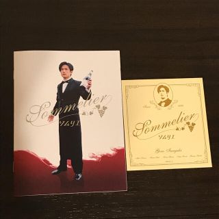 美品 ソムリエ DVD-BOX〈5枚組〉 | contifarma.pe