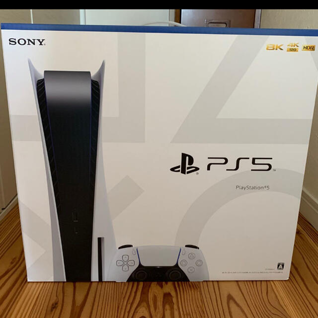 PlayStation5 CFI-1100A01