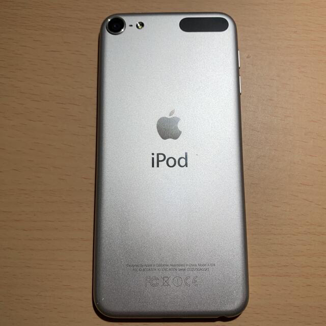 iPod touch - ☆Apple iPod Touch 第６世代 シルバー 16GB ☆中古品の ...