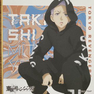 講談社 - 東京リベンジャーズ パーカー ミニ色紙コレクション