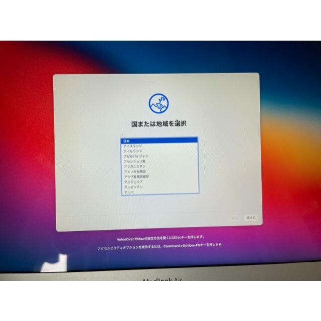 MacBook Air (13-inch, 2017) 3