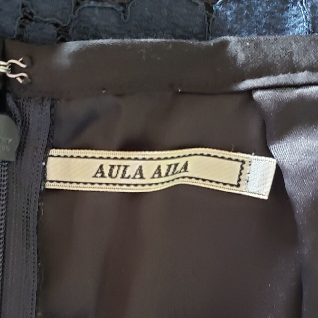 AULA AILA(アウラアイラ)のアウラアイラのレーススカート レディースのスカート(ひざ丈スカート)の商品写真