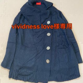 ヴィヴィアンウエストウッド(Vivienne Westwood)の【ヴィヴィアンウエストウッド VivienneWestwood】 ニット(ニット/セーター)