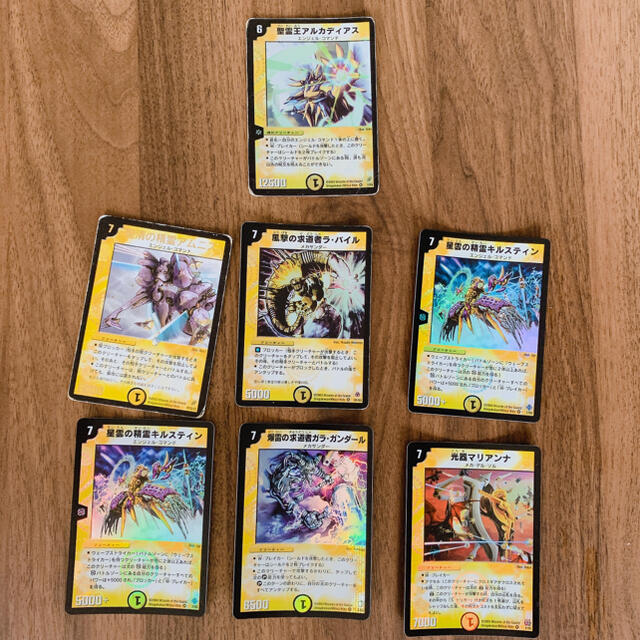 デュエルマスターズ 聖霊王アルカディアス 他6枚 初期 rabitoclinic.com
