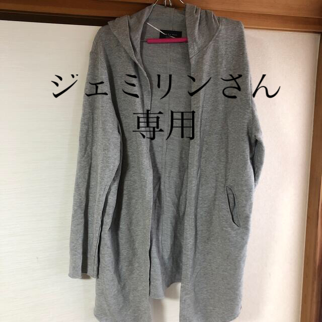 ZARA(ザラ)のZARA ロングカーディガン メンズのトップス(カーディガン)の商品写真