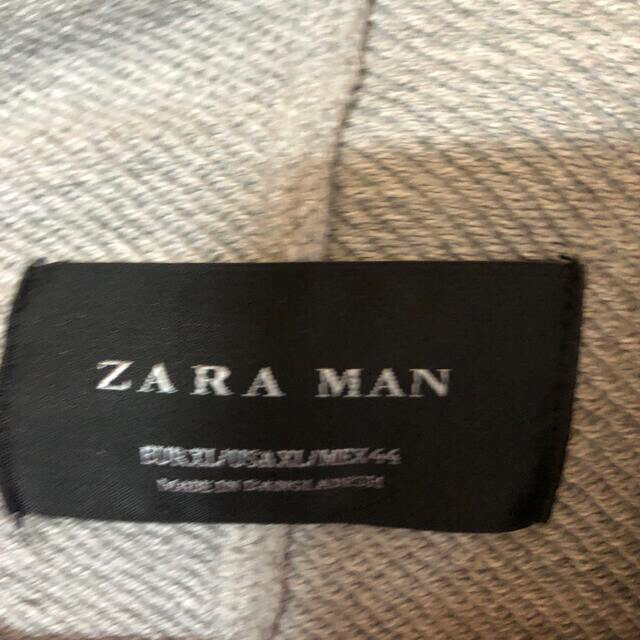 ZARA(ザラ)のZARA ロングカーディガン メンズのトップス(カーディガン)の商品写真