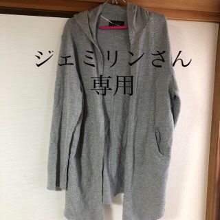 ザラ(ZARA)のZARA ロングカーディガン(カーディガン)