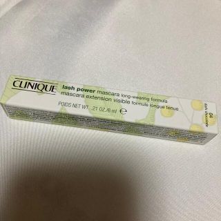 クリニーク(CLINIQUE)のクリニーク　マスカラ　ダークチョコレート　新品未使用(マスカラ)