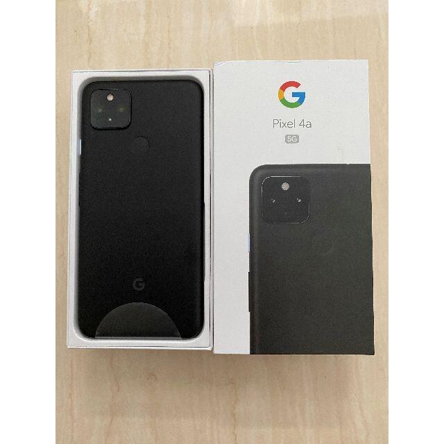 カラーブラックGoogle pixel 4a 5g ブラック