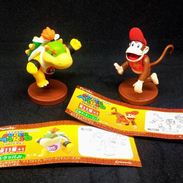 フルタ製菓(フルタセイカ)のチョコエッグ　食玩　2009年　スーパーマリオ　セレクション　２種類 エンタメ/ホビーのフィギュア(ゲームキャラクター)の商品写真