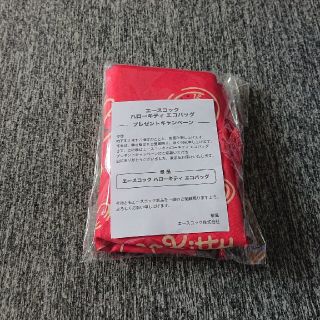 [まおMAOマオ様専用] エコバッグ  キティ ピンク(エコバッグ)