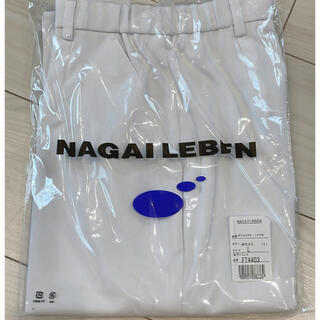 ナガイレーベン(NAGAILEBEN)のナガイレーベン　FT4403 パンツ　レディース　女子　白衣　ナース　ホワイト(その他)
