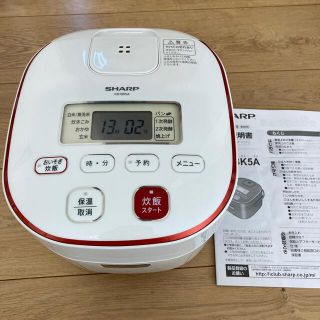 シャープ(SHARP)のシャープ　ジャー炊飯器　3合炊き　KS-BK5A ホワイト(炊飯器)