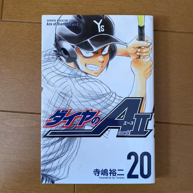 講談社 ダイヤのa Act2 巻の通販 By どん丼ちゃんs Shop コウダンシャならラクマ 講談社 ダイヤのa Act2 巻の通販 By どん丼ちゃんs Shop コウダンシャならラクマ