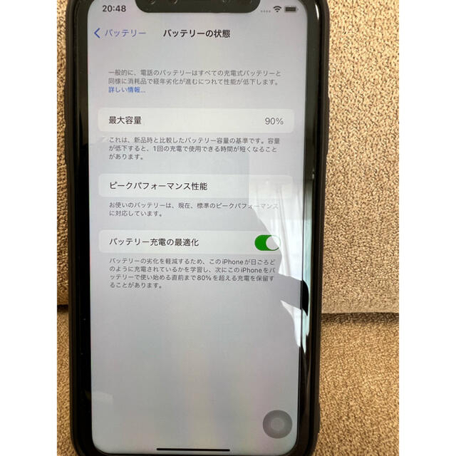 【美品】Apple iPhone XR 128GB ブラック SIMフリー 3