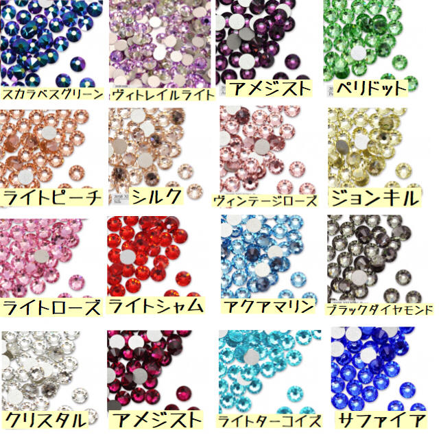 おすすめNo1♡シンプルリング2♡ レディースのアクセサリー(リング(指輪))の商品写真