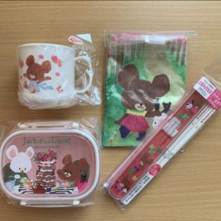 クマノガッコウ(くまのがっこう)のくまのがっこう★ランチセット(弁当用品)