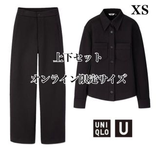 ユニクロ(UNIQLO)のユニクロユーユニクロu ジャージージャケットワイドフィットカーブジャージーパンツ(カジュアルパンツ)