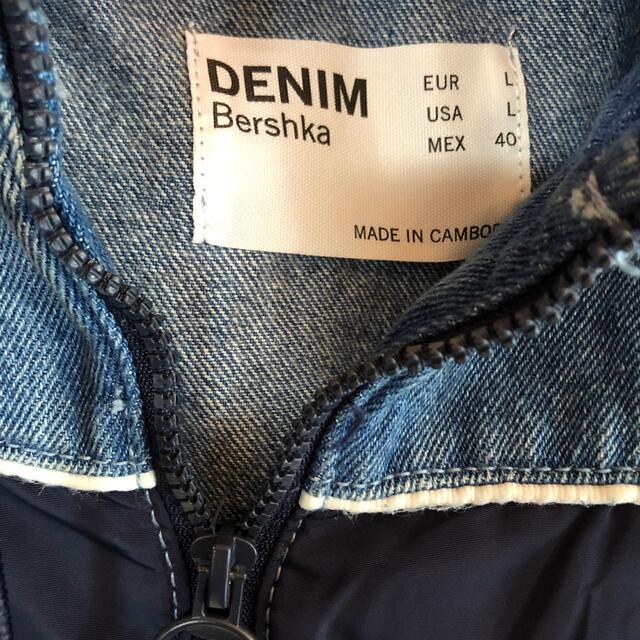 Bershka(ベルシュカ)の最終値下げBershka ジャケットパーカー　ジージャン メンズのジャケット/アウター(Gジャン/デニムジャケット)の商品写真