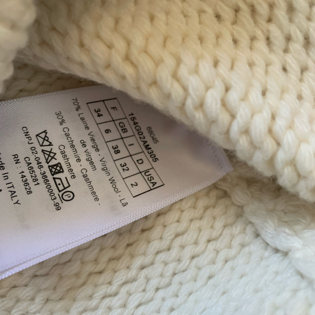 国内完売　大人気DIORロゴセーター週末価格