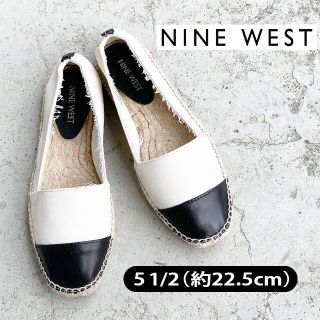 ナインウエスト(NINE WEST)の【 NINE WEST 】ナインウエスト　22.5cm フラットシューズ(スリッポン/モカシン)