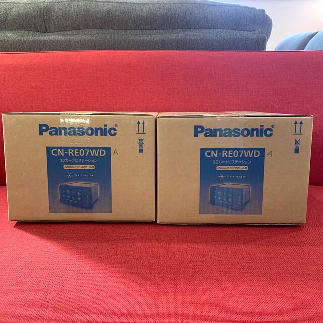 多様な Panasonic CN-RE07WD agapeeurope.org