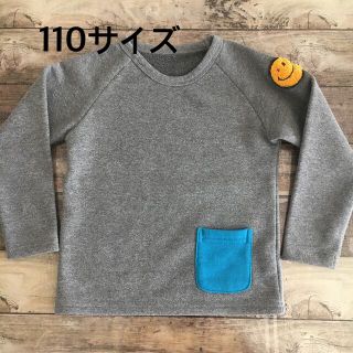 キッズ　トレーナー　110(Tシャツ/カットソー)