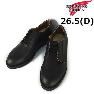 レッドウィング(REDWING)のレッドウイングシューズ レザー(D/US8.5/26.5cm)黒 211003(ドレス/ビジネス)