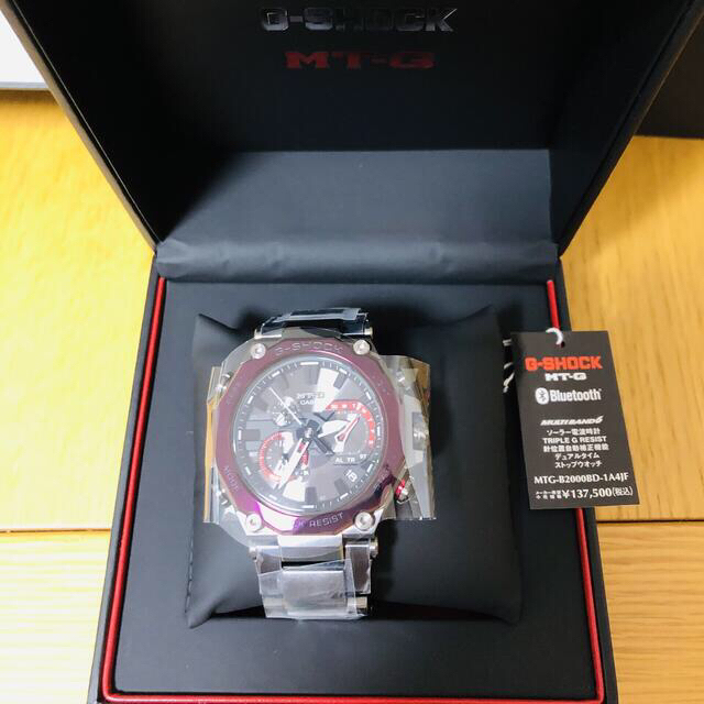 新品・未使用】G-SHOCK MTG-B2000BD-1A4JF | vrealitybolivia.com