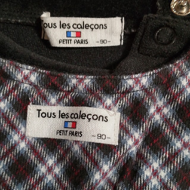 PARIS(パリス)のTous les calecons カットソー　ジャンパースカート　セット　 キッズ/ベビー/マタニティのキッズ服女の子用(90cm~)(その他)の商品写真