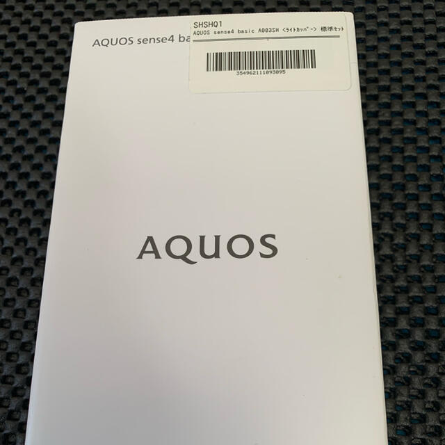 AQUOS(アクオス)の新品 SHARP AQUOS  sense4 basic SIMロック解除済 スマホ/家電/カメラのスマートフォン/携帯電話(スマートフォン本体)の商品写真
