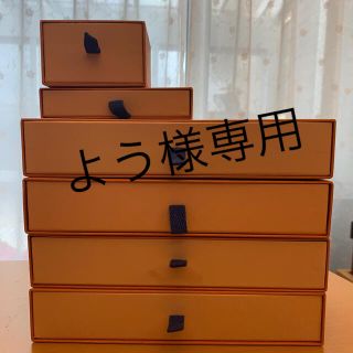 ルイヴィトン(LOUIS VUITTON)のルイヴィトン★空箱　6コセット(ショップ袋)