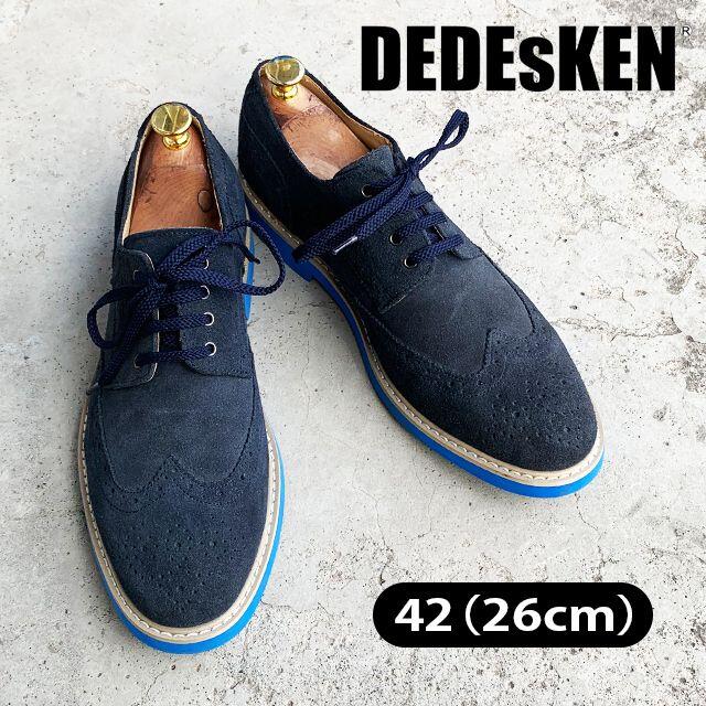 【 DEDEsKEN 】デデスケン　26cm　革靴　レザー　スウェード