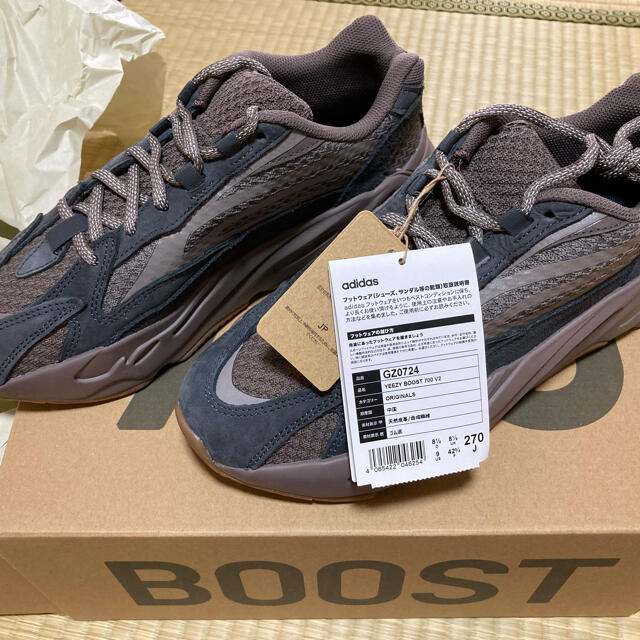 adidas(アディダス)のYEEZYBOOST700V2 メンズの靴/シューズ(スニーカー)の商品写真