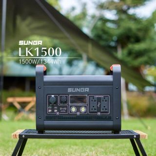 SUNGA ポータブル電源 LK1500 正弦波 超大容量 超高出力 1500W(その他)