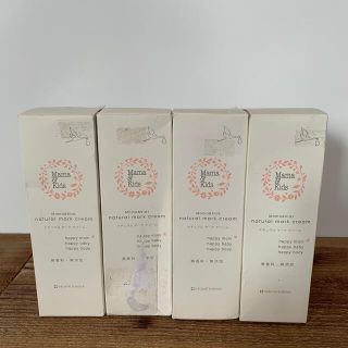 ナチュラルマーククリーム　150g×4箱