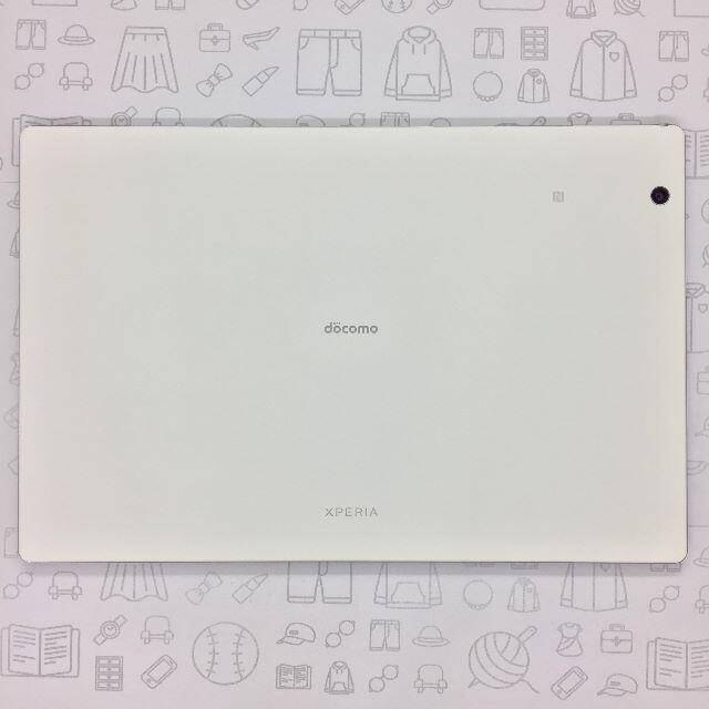 Xperia(エクスペリア)の【B】SO-05G/XperiaZ4Tablet/356730062626660 スマホ/家電/カメラのPC/タブレット(タブレット)の商品写真