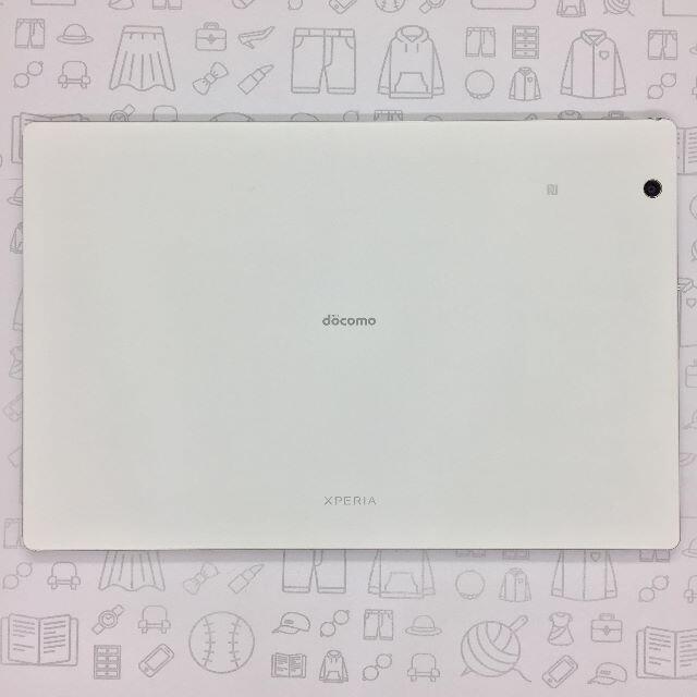 【B】SO-05G/XperiaZ4Tablet/356730061752459