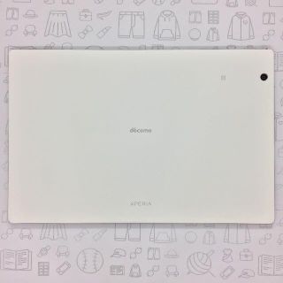 エクスペリア(Xperia)の【B】SO-05G/XperiaZ4Tablet/356730061234565(タブレット)