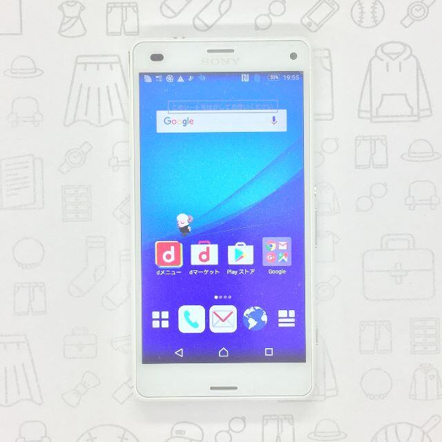 Xperia(エクスペリア)の【A】SO-04G/Xperia A4/357410061261467 スマホ/家電/カメラのスマートフォン/携帯電話(スマートフォン本体)の商品写真