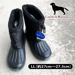 ゴールデンリトリバー(Golden Retriever)の【 Golden Retriever 】ゴールデンレトリバー　27-27.5cm(長靴/レインシューズ)