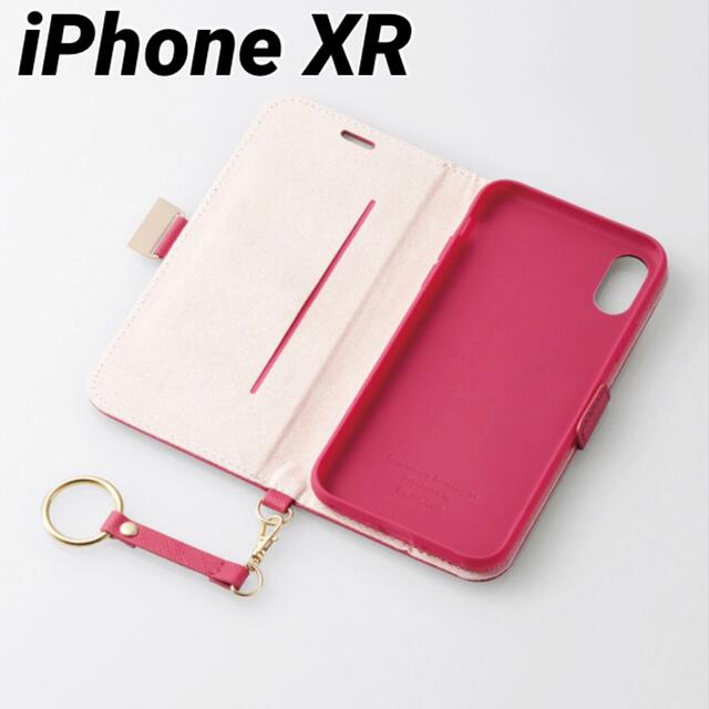 iPhoneXR ケース 手帳型 ディープピンク ソフトレザー カバー Ch スマホ/家電/カメラのスマホアクセサリー(iPhoneケース)の商品写真