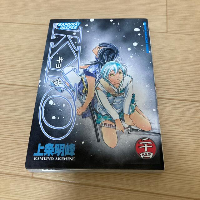 新品未開封 Vstarユニバース 3BOXセット シュリンクあり 新品未開封 Vstarユニバース 3BOXセット シュリンクあり